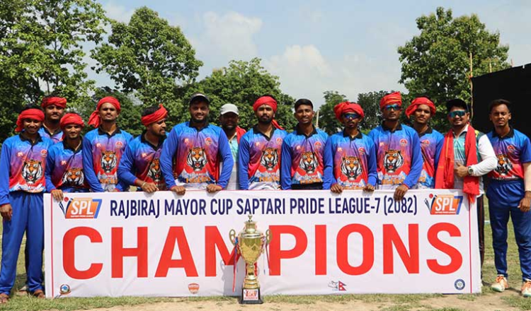 जुवा र खेलकुदको रोमाञ्चक संसार: तिरहुत टाइगर्सको शानदार जित! जुवा र खेलकुदको रोमाञ्चक संसार: तिरहुत टाइगर्सको शानदार जित!